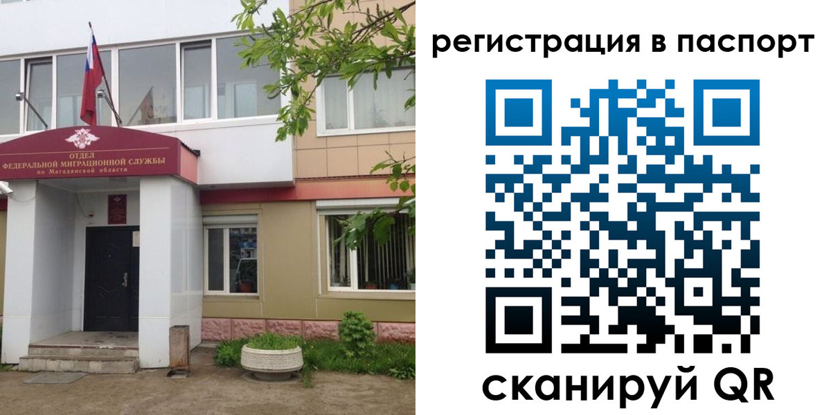 форма 3 в Лысково